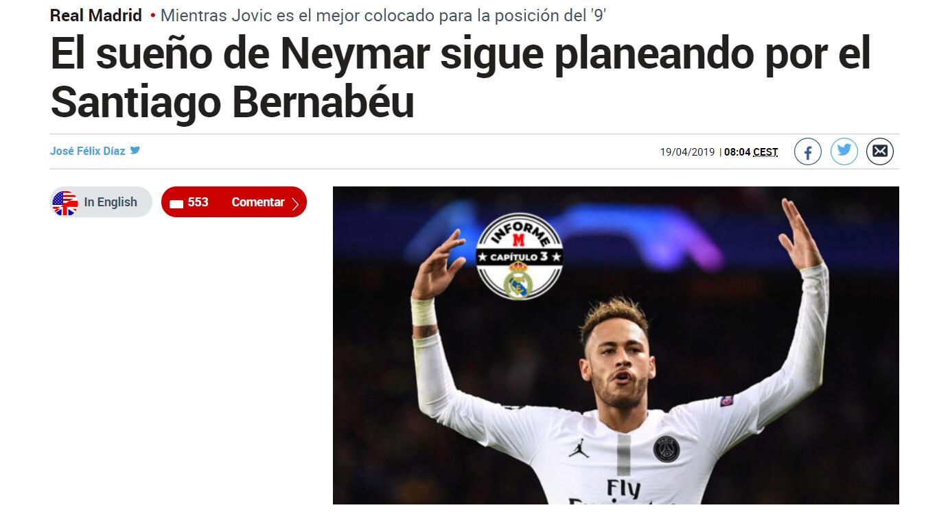 前投入筹码 前投入筹码