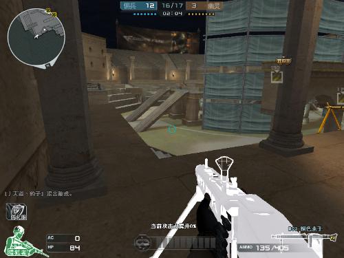 新计分制 新计分制