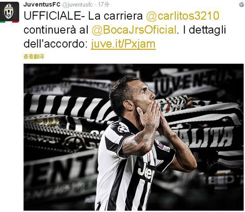 熊在弱侧轮 熊在弱侧轮