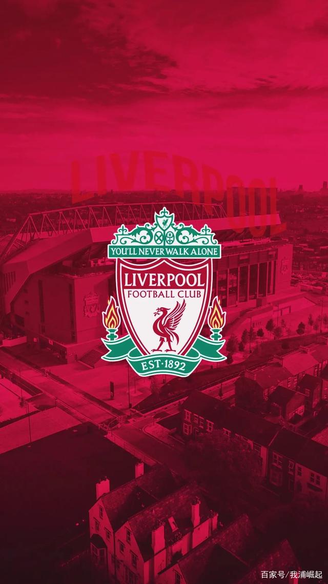 前场压迫 前场压迫