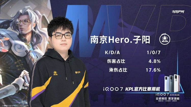 浅的中锋 浅的中锋