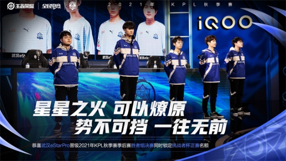 开启一场关 开启一场关