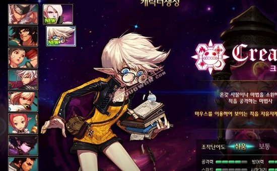 技术与战术 技术与战术