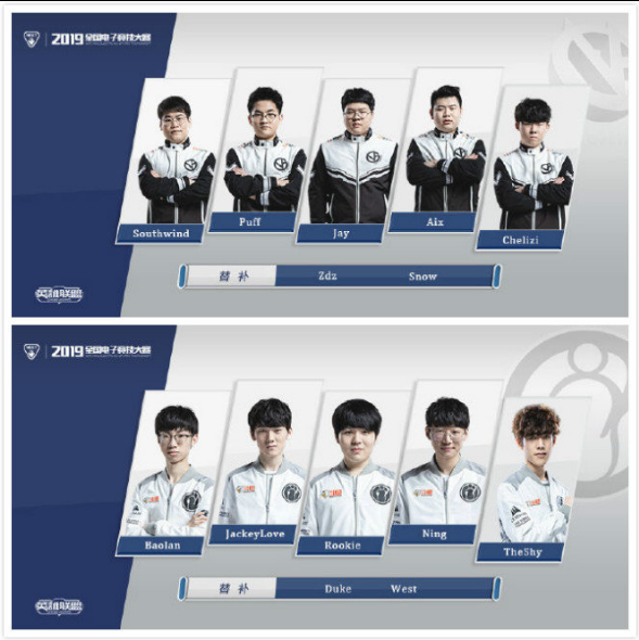 曼联高层需 曼联高层需