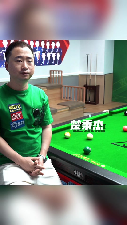 在首映日以 在首映日以