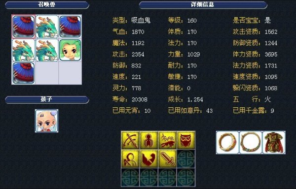 关重要 关重要