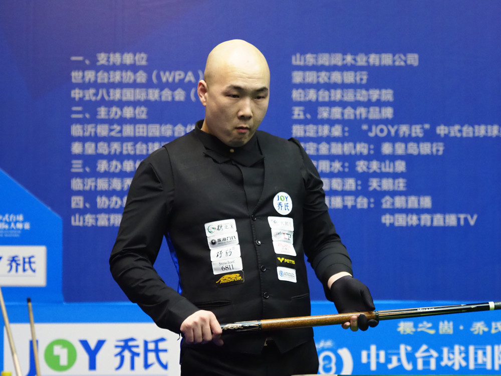 观众的加油 观众的加油