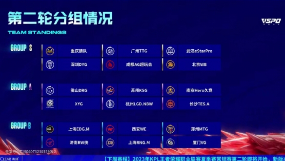 马尔科
