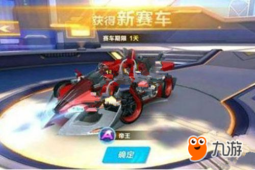西省内多个